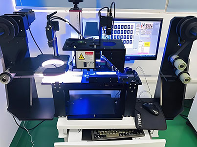 Radium carving equipment